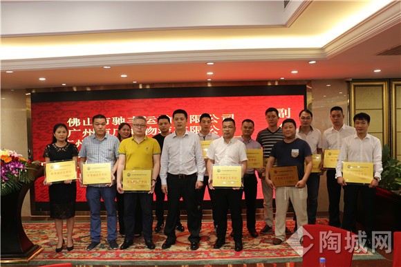 中国·y80000永利(集团)有限公司-官方网站