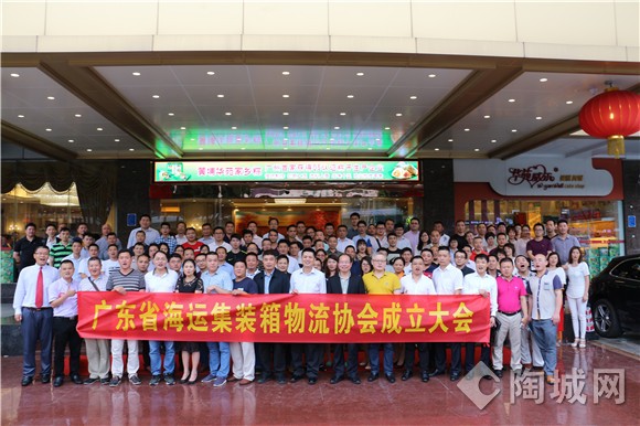 中国·y80000永利(集团)有限公司-官方网站