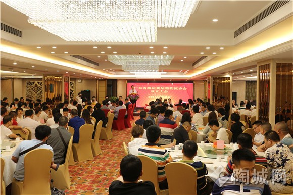 中国·y80000永利(集团)有限公司-官方网站