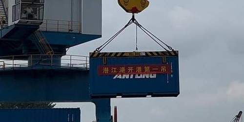 潜江首座现代化口岸码头开港运营