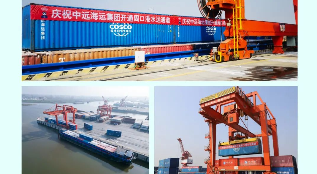 内贸水运新航线，，周口港到南通港正式开通