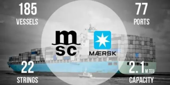 中国·y80000永利(集团)有限公司-官方网站