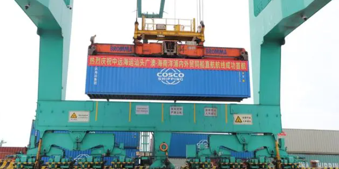 中国·y80000永利(集团)有限公司-官方网站