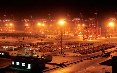 中国·y80000永利(集团)有限公司-官方网站