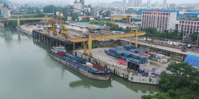 中国·y80000永利(集团)有限公司-官方网站