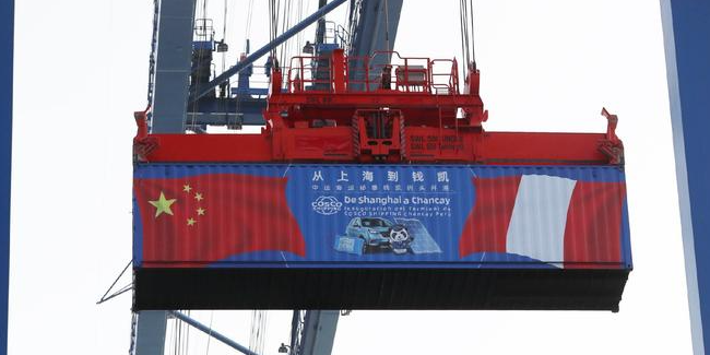 中国·y80000永利(集团)有限公司-官方网站