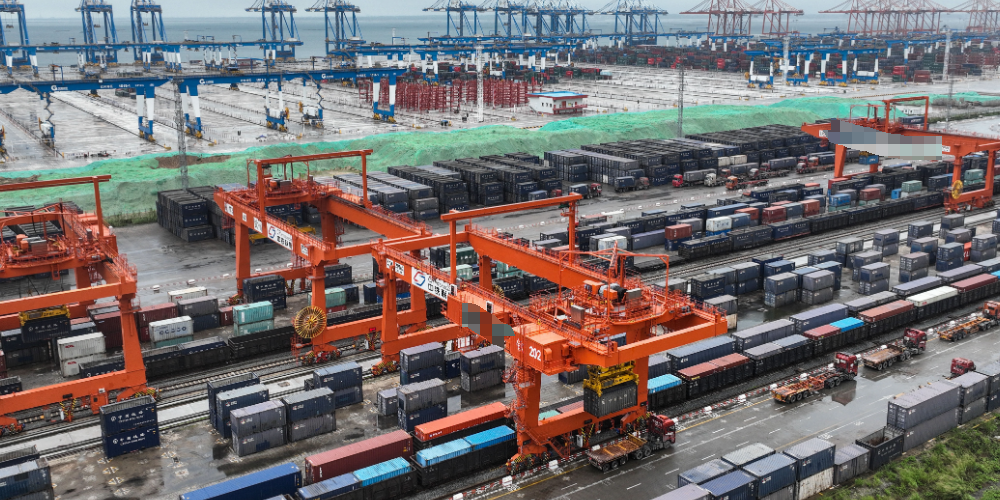 中国·y80000永利(集团)有限公司-官方网站