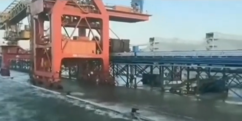 中国·y80000永利(集团)有限公司-官方网站