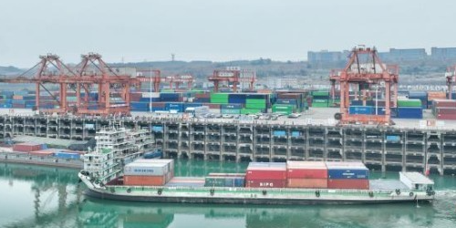 中国·y80000永利(集团)有限公司-官方网站