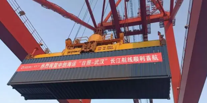 中国·y80000永利(集团)有限公司-官方网站