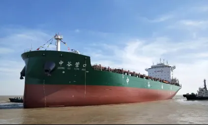 中国·y80000永利(集团)有限公司-官方网站