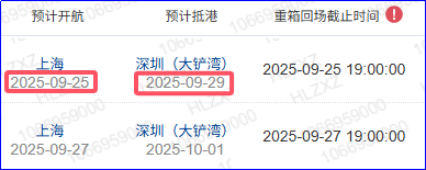 中国·y80000永利(集团)有限公司-官方网站