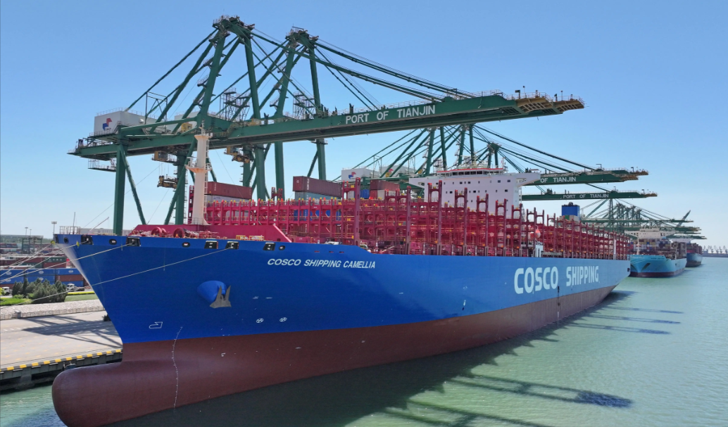 中国·y80000永利(集团)有限公司-官方网站