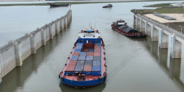 中国·y80000永利(集团)有限公司-官方网站