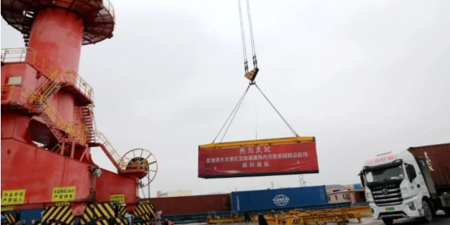 中国·y80000永利(集团)有限公司-官方网站