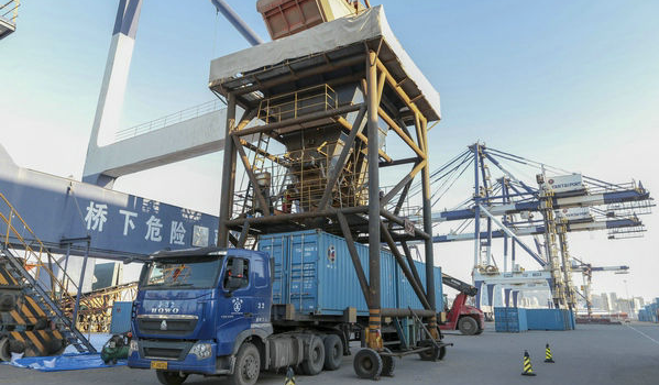 中国·y80000永利(集团)有限公司-官方网站