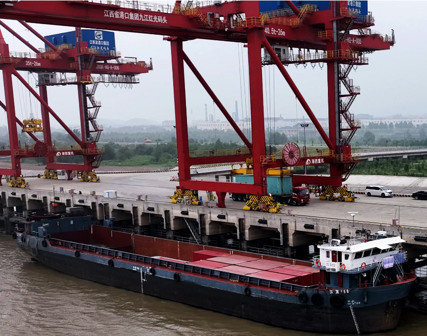 中国·y80000永利(集团)有限公司-官方网站