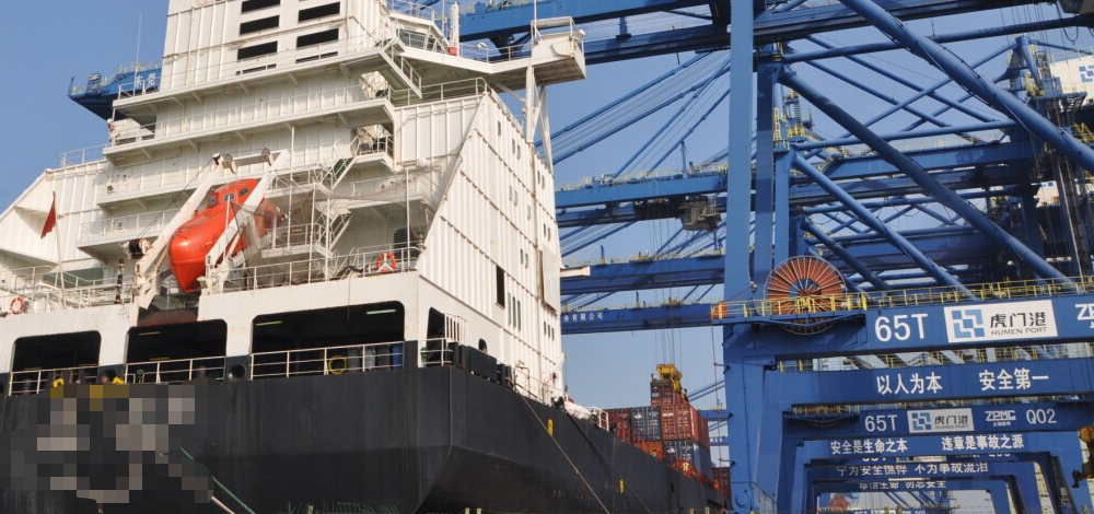 中国·y80000永利(集团)有限公司-官方网站