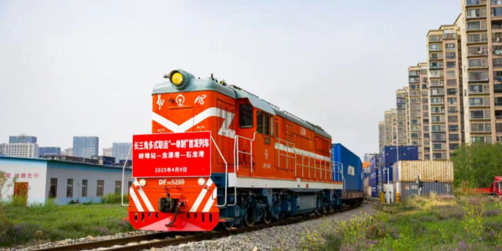 中国·y80000永利(集团)有限公司-官方网站