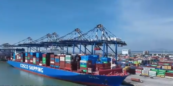 中国·y80000永利(集团)有限公司-官方网站