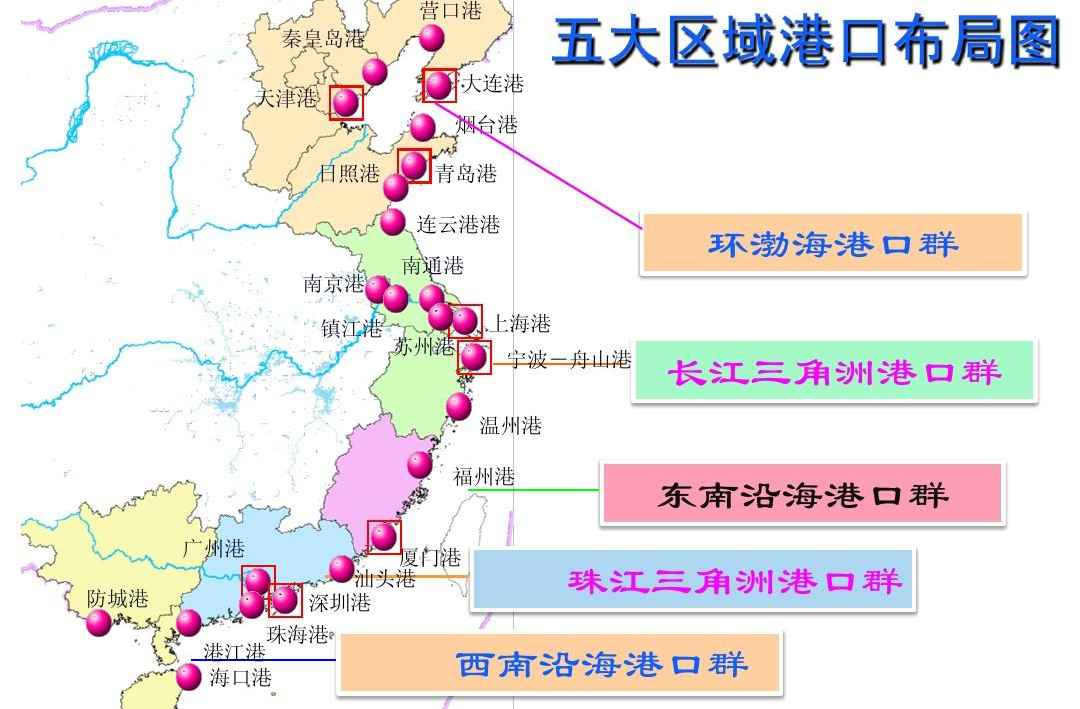 中国·y80000永利(集团)有限公司-官方网站