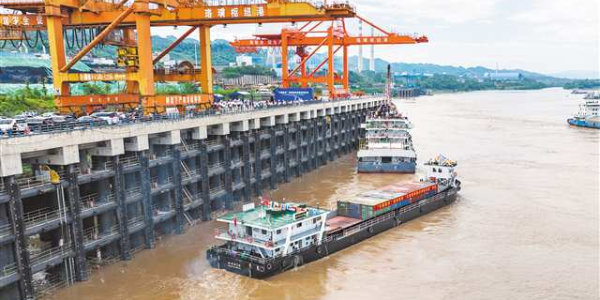 中国·y80000永利(集团)有限公司-官方网站