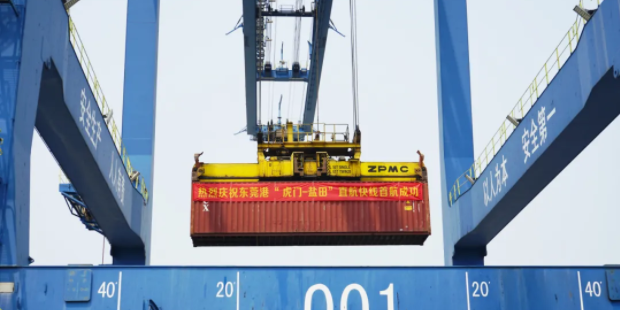 中国·y80000永利(集团)有限公司-官方网站