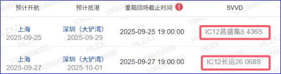 中国·y80000永利(集团)有限公司-官方网站