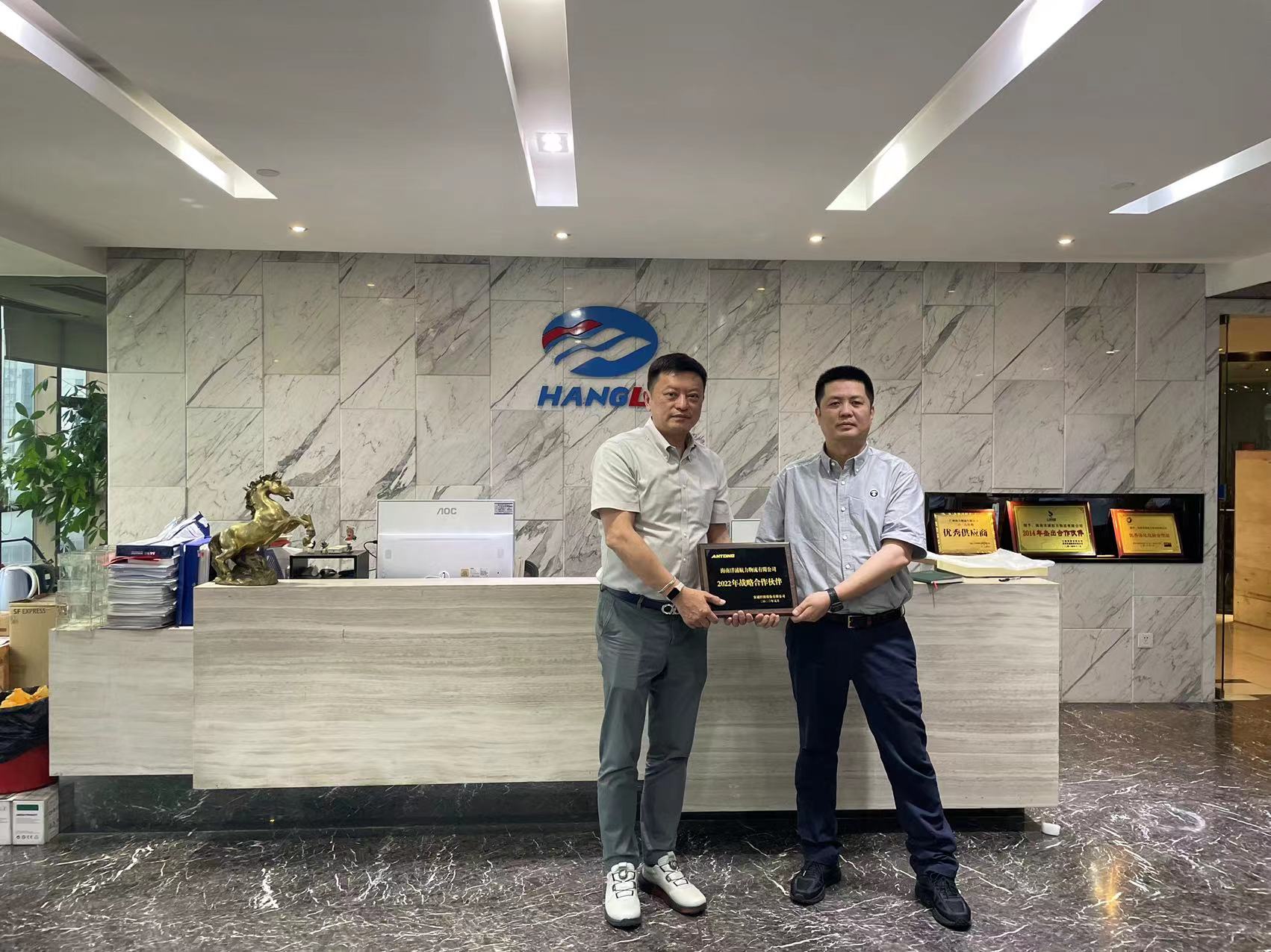 中国·y80000永利(集团)有限公司-官方网站