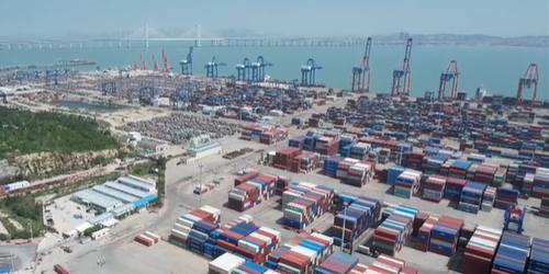 中国·y80000永利(集团)有限公司-官方网站