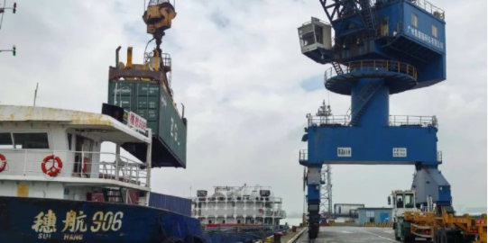 中国·y80000永利(集团)有限公司-官方网站