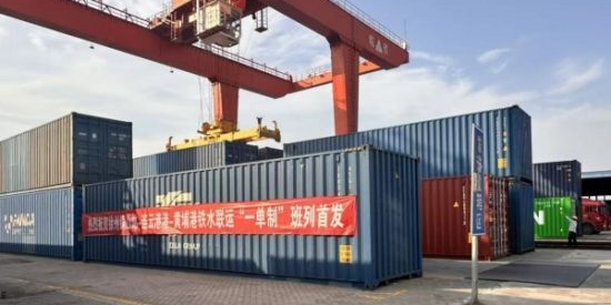 中国·y80000永利(集团)有限公司-官方网站