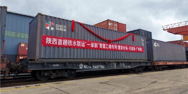 中国·y80000永利(集团)有限公司-官方网站