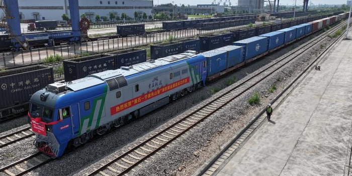 中国·y80000永利(集团)有限公司-官方网站