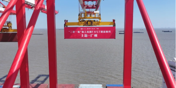 中国·y80000永利(集团)有限公司-官方网站