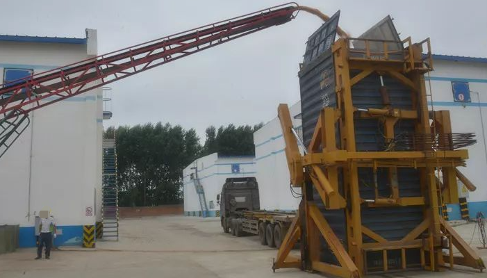 中国·y80000永利(集团)有限公司-官方网站