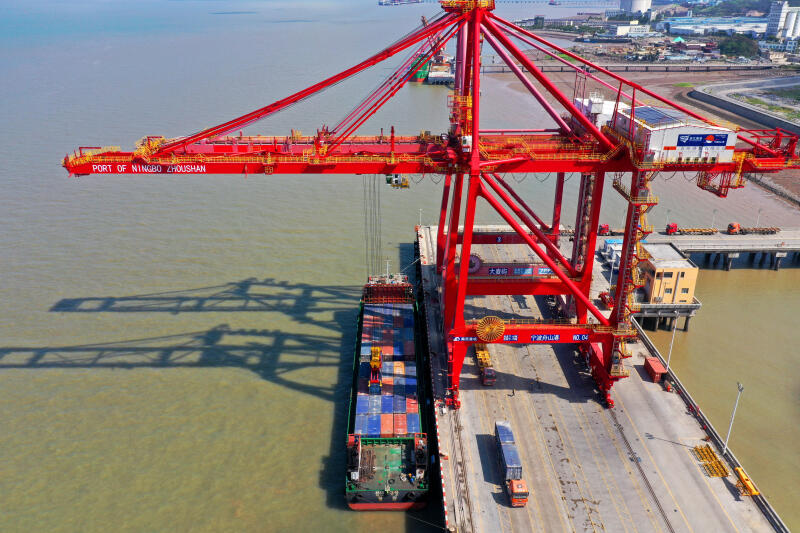 中国·y80000永利(集团)有限公司-官方网站