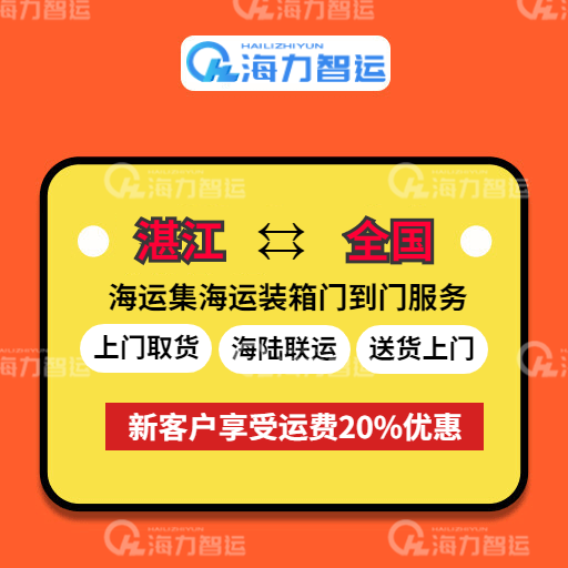 中国·y80000永利(集团)有限公司-官方网站