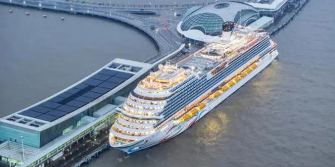 中国·y80000永利(集团)有限公司-官方网站