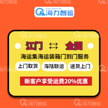 中国·y80000永利(集团)有限公司-官方网站