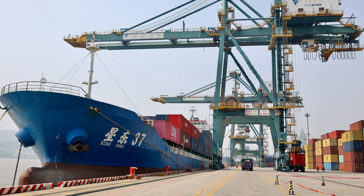 中国·y80000永利(集团)有限公司-官方网站