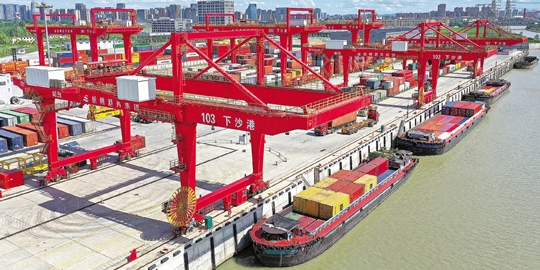 中国·y80000永利(集团)有限公司-官方网站