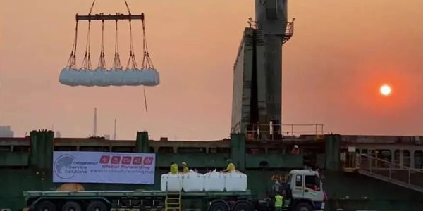 中国·y80000永利(集团)有限公司-官方网站