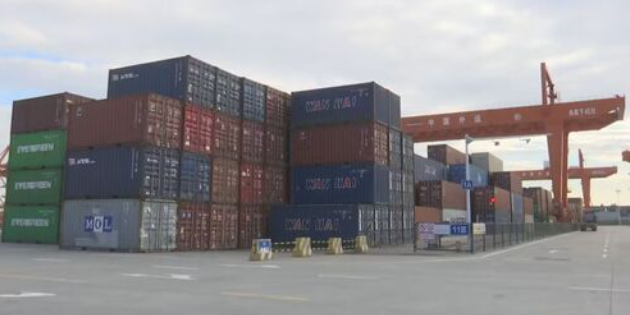 中国·y80000永利(集团)有限公司-官方网站