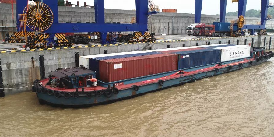 中国·y80000永利(集团)有限公司-官方网站