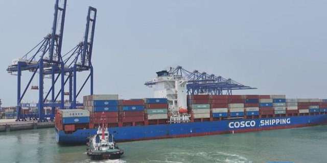 中国·y80000永利(集团)有限公司-官方网站