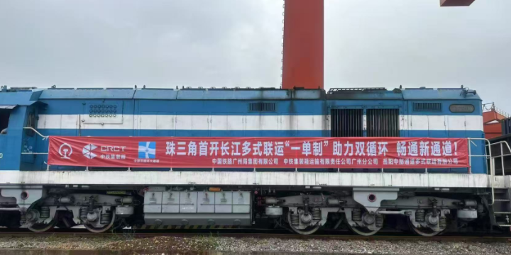 中国·y80000永利(集团)有限公司-官方网站