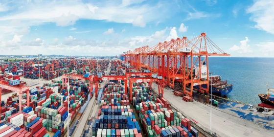 中国·y80000永利(集团)有限公司-官方网站