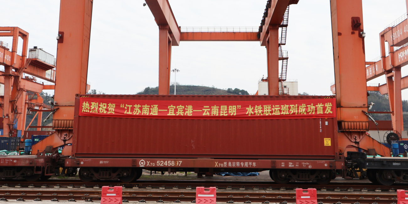 中国·y80000永利(集团)有限公司-官方网站