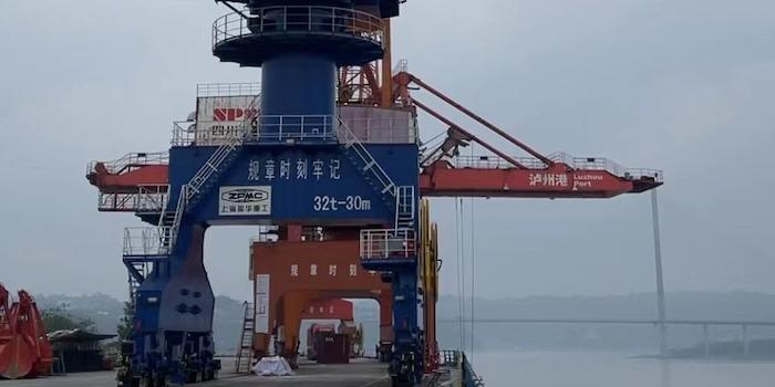 中国·y80000永利(集团)有限公司-官方网站